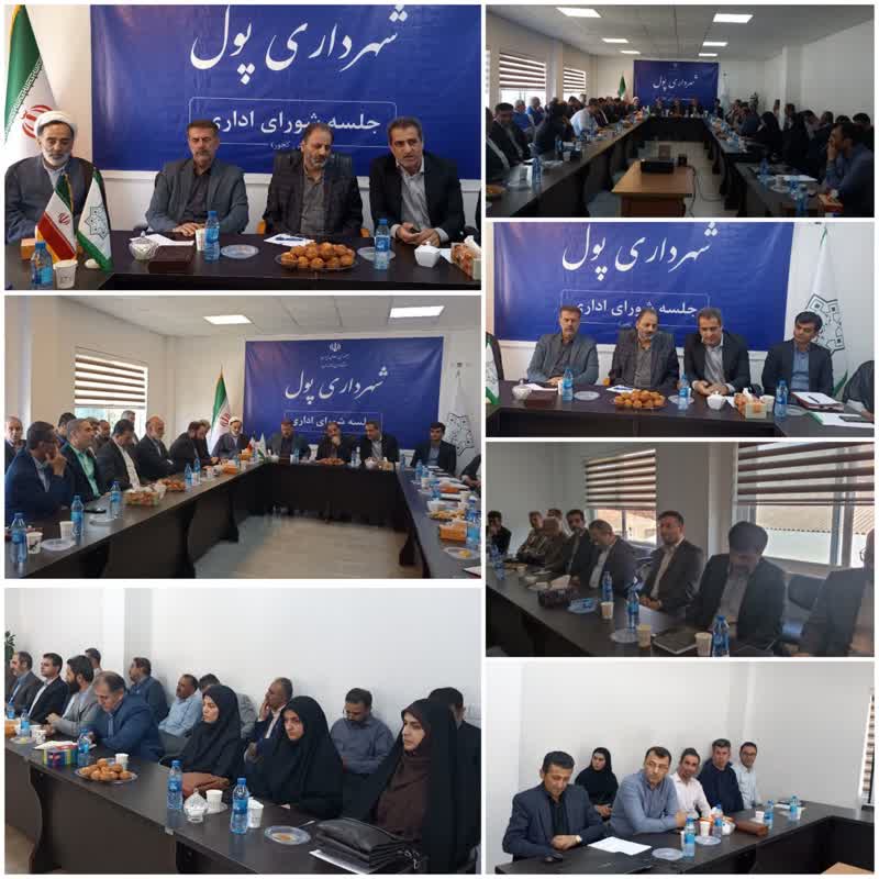  جلسه شورای اداری شهرستان نوشهر در بخش کجور