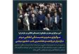 سوگواری محرم و همبستگی انقلابی مردم مازندران در یکصد و هشتمین شب حضور مردمی / حضور نماینده ولی فقیه، استاندار مازندران، معاون سیاسی امنیتی استاندار و فرماندار ساری در کنار مردم