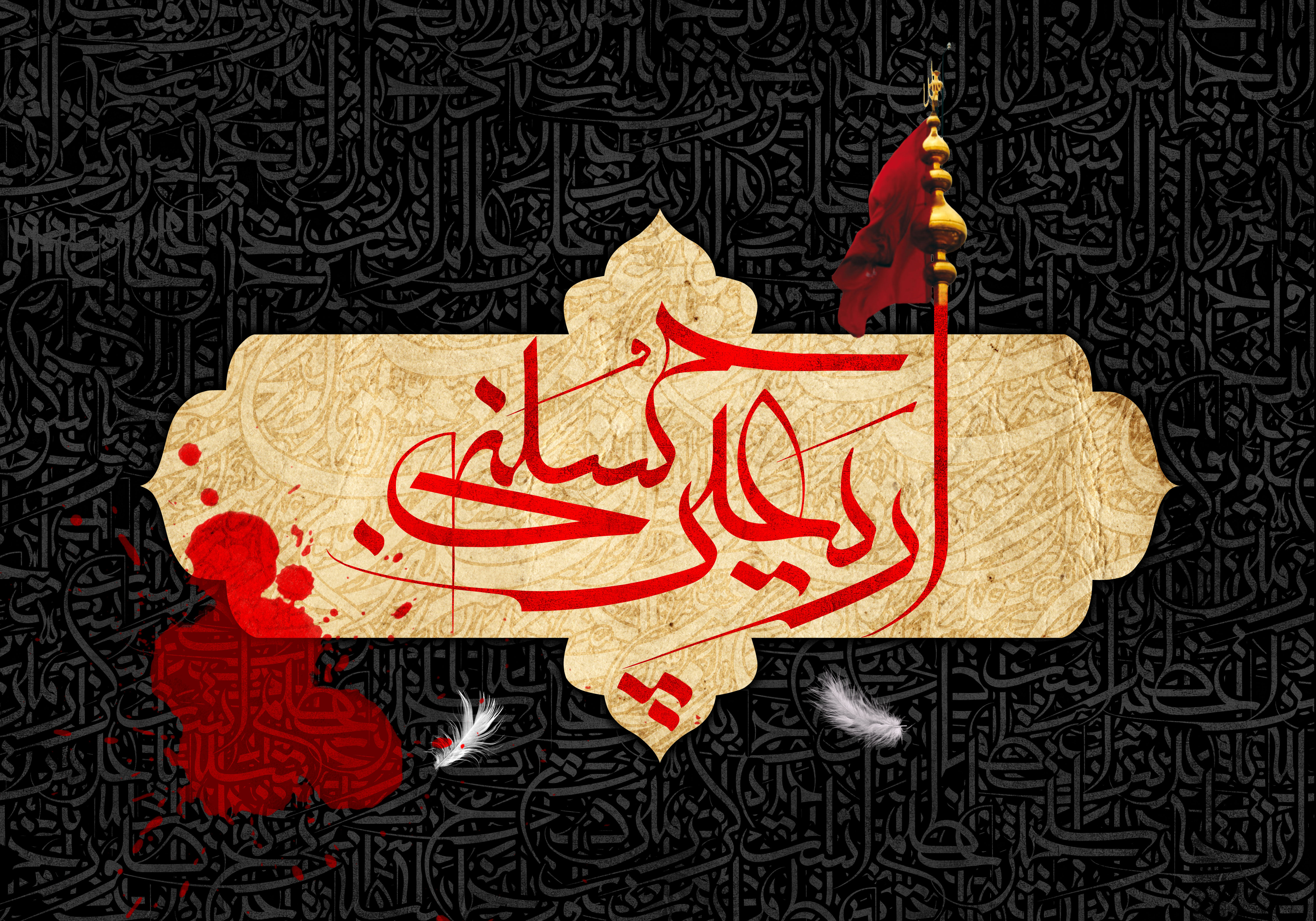 اربعین حسینی؛ تجلی ماندگار ایمان، ایثار و آزادگی در مسیر فرهنگ عاشورا