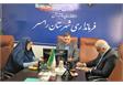 جلسه کارگروه کودک و نوجوان  فرمانداری و کانون پرورش فکری کودکان و‌نوجوانان با آموزش و پرورش 
