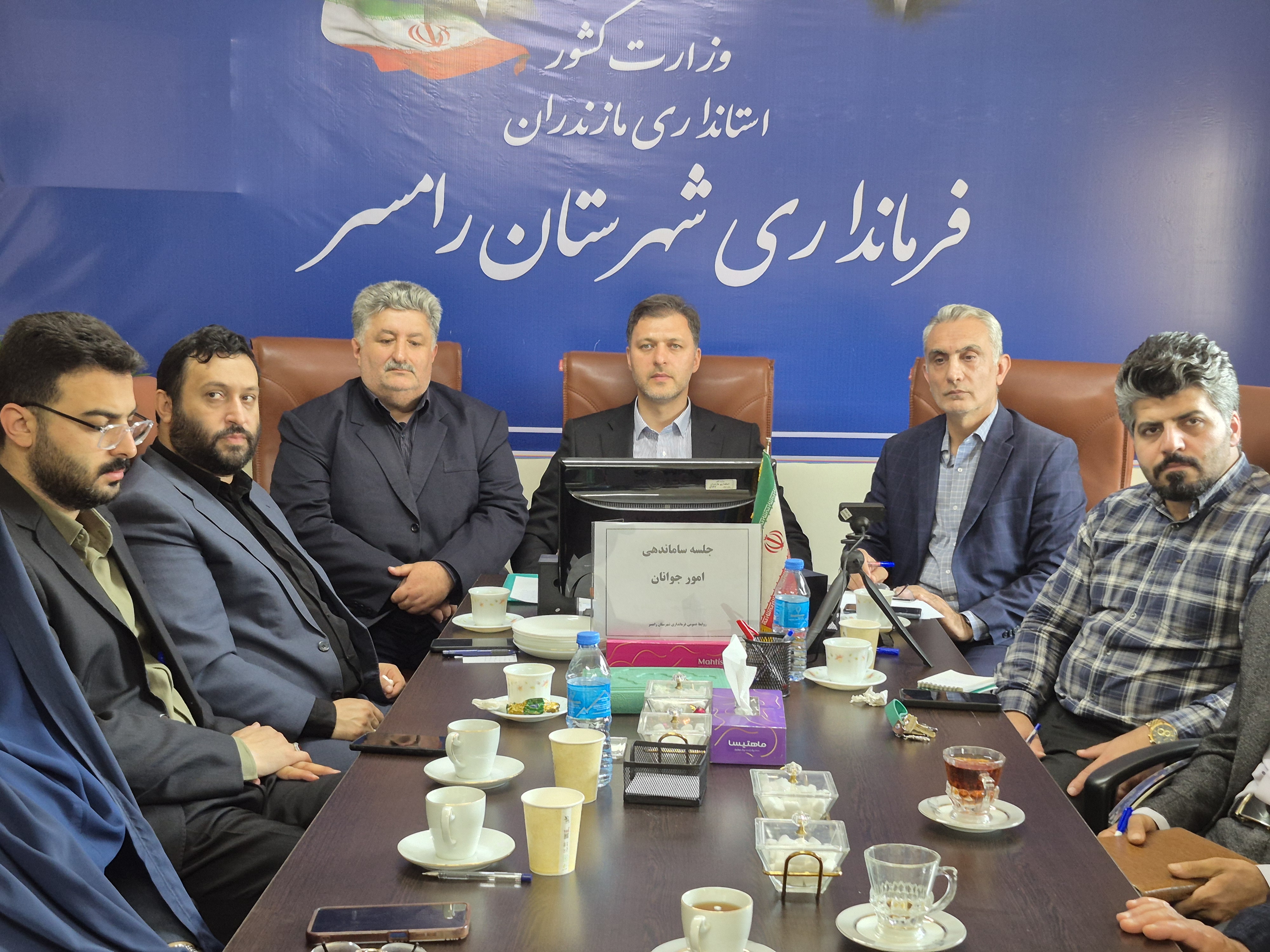  تدوین نقشه راه اوقات فراغت و تسهیلات ازدواج جوانان در رامسر