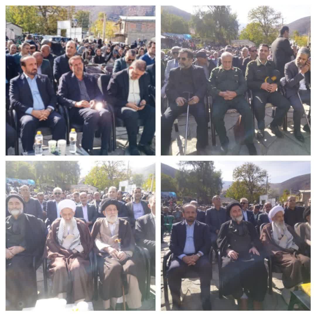 همایش ویژه گرامیداشت ۱۴ آبان در روستای صالحان کجور برگزار شد