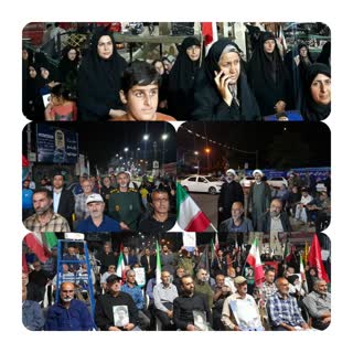 حضور سرکار خانم دکتر قائی پاشا فرمانداردر یکصد و چهل‌وپنجمین اجتماع مردمی در شهرستان سوادکوه شمالی 