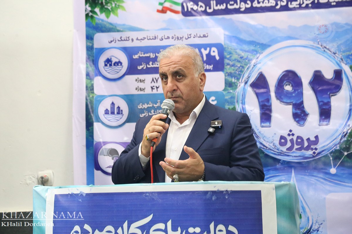 وفاق و همدلی، رمز عبور از موانع توسعه است