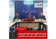 برگزاری جلسه کارگروه مبارزه با مواد مخدر شهرستان بهشهر به ریاست معاون سیاسی امنیتی فرمانداری