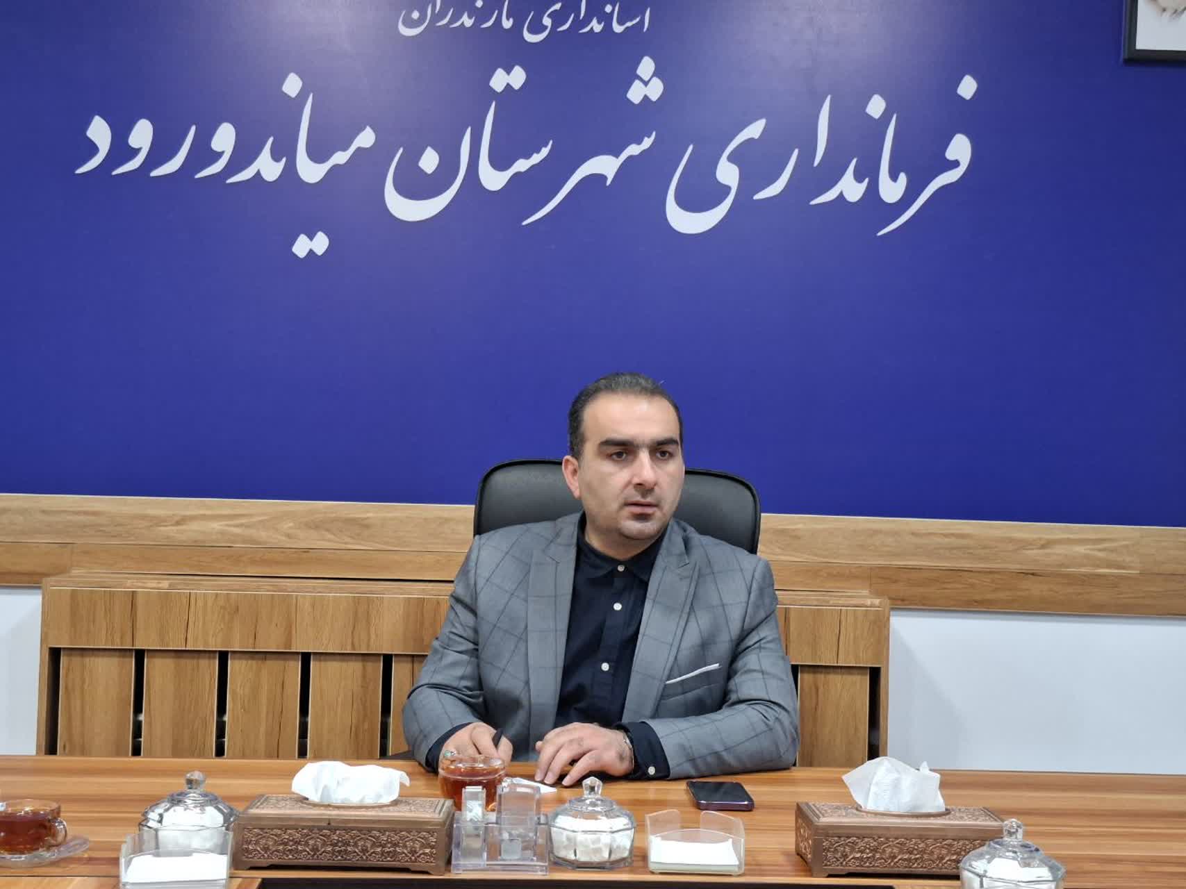 احداث بوستان سلامت در روستای جامخانه