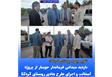  تغییر چهره روستای کردکلا؛ بازدید میدانی فرماندار جویبار از پروژه‌ آسفالت و اجرای طرح هادی روستای کردکلا