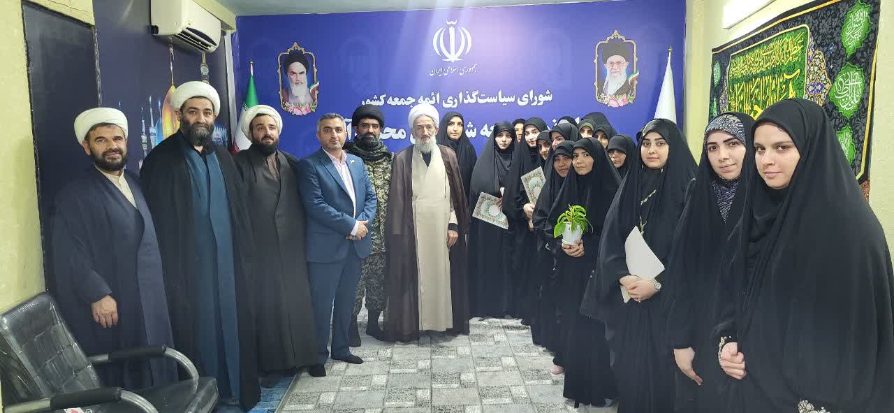 تجلیل از مربیان طرح امین در شهرستان محمودآباد به مناسبت هفته معلم
