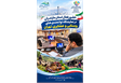 💢 حضور فعال استان مازندران در نمایشگاه توانمندی های روستایی و عشایری تهران 