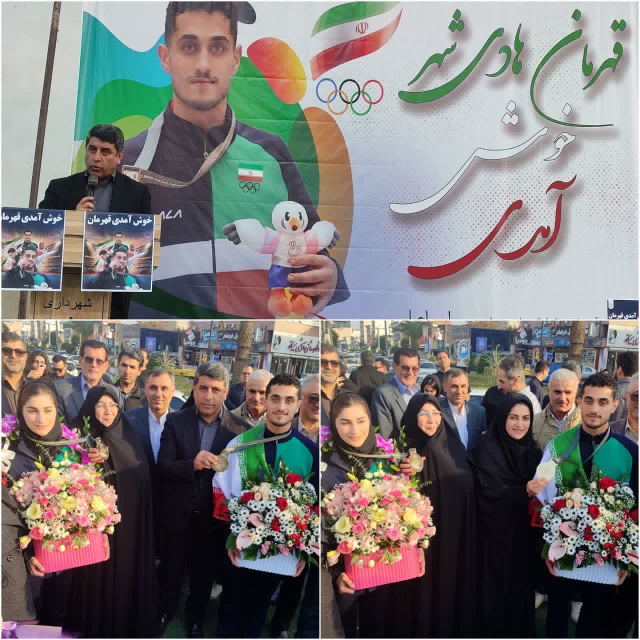 آیین استقبال فرماندار بابلسر‌ از مهدی‌ پوراسماعیل قهرمان هادی‌شهری و دارنده مدال طلای المپیک ناشنوایان توکیو