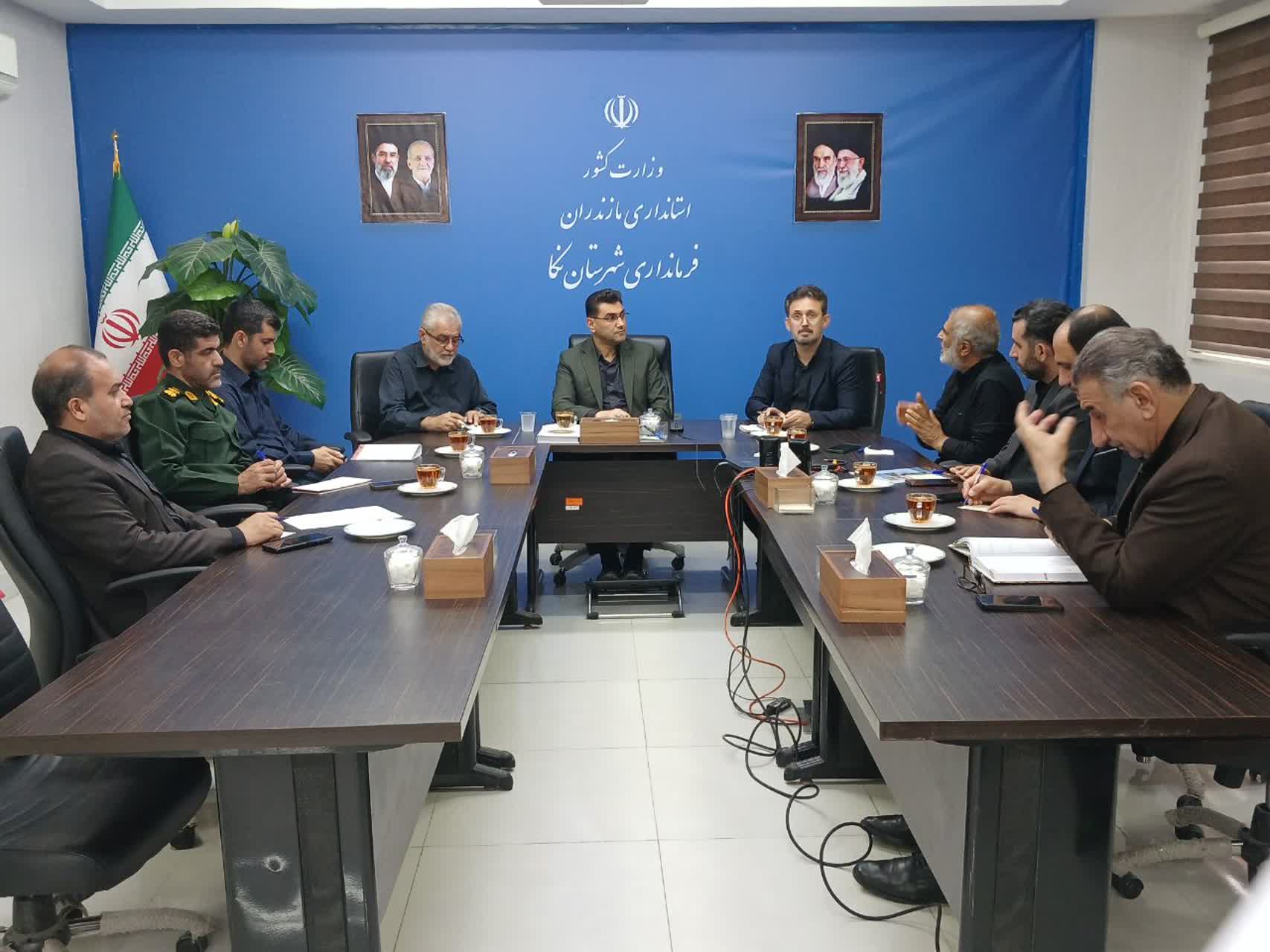  نکا، کانون هم‌افزایی برای گرامیداشت شهدای تخریب شمال کشور