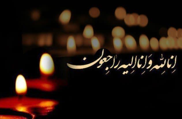 پیام تسلیت سرپرست فرمانداری مرکز استان در پی درگذشت مرحوم حاج داوود هادیان