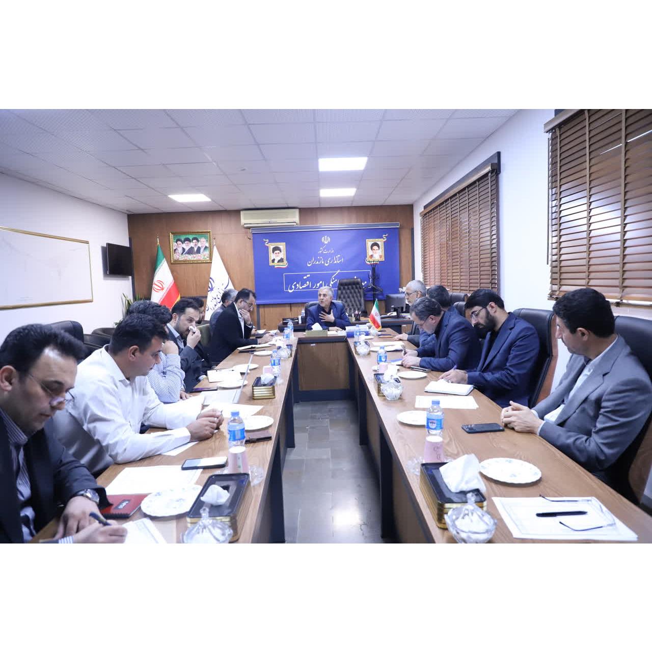 بررسی مسائل و راهکارهای توسعه منطقه آزاد مازندران در نشست مشترک/ تأکید بر هم‌افزایی دستگاه‌ها برای شتاب‌بخشی به روند توسعه