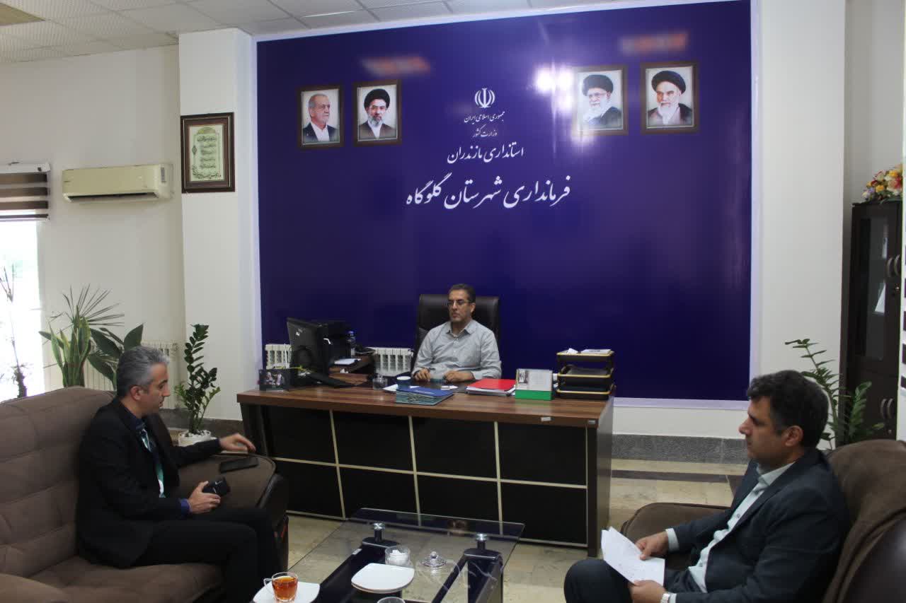 🔰 دیدار رئیس اداره توزیع نیروی برق شهرستان با فرماندار گلوگاه