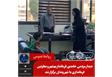 دیدار مردمی حامدی فرماندار بهشهر و معاونین فرمانداری با شهروندان برگزار شد