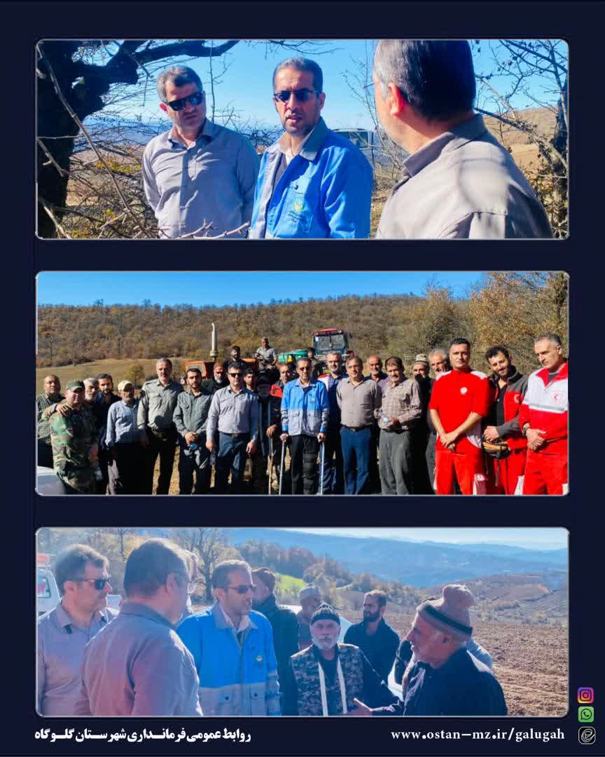 🔹آتش‌سوزی جنگل‌های رمدان در شهرستان گلوگاه مهار شد.