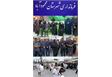 🏴 ایران حسین (ع) تا ابد پیروز است