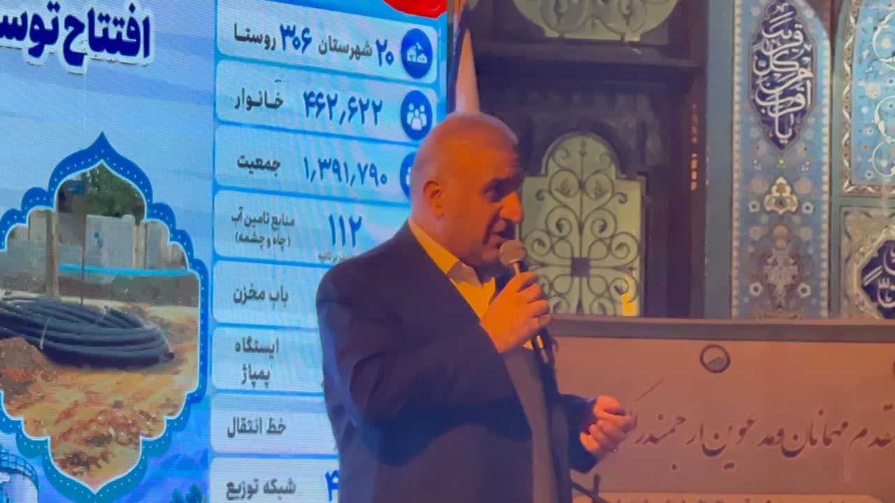 توسعه شبکه آبرسانی روستای مرزرود ساری به بهره‌برداری رسید