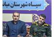 احساس نشاط معنوی و شور حسینی از برکات تجمعات شبانه است