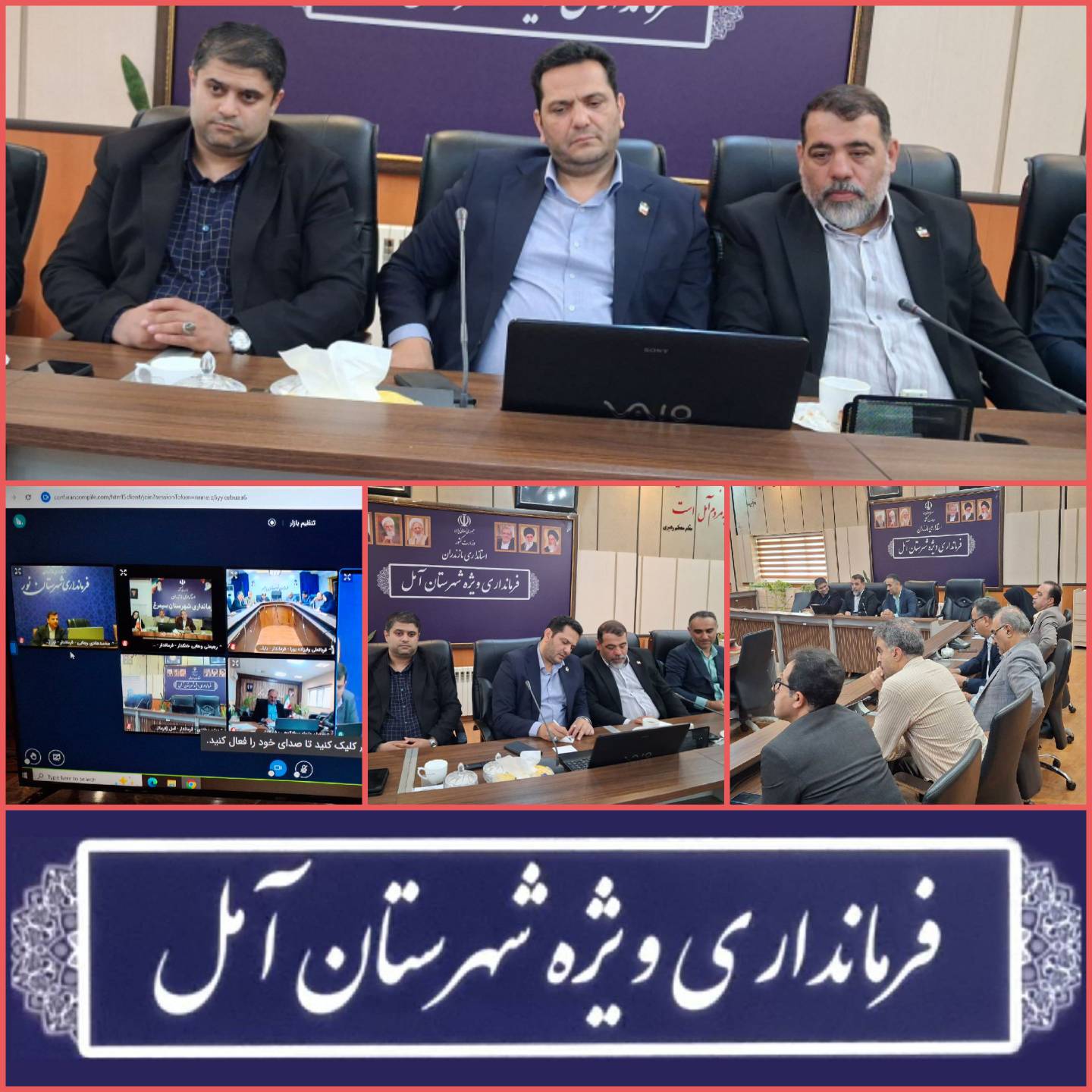 پولادی: هم افزایی تیم های بازرسی برای نظارت دقیق بر بازار ضرورت دارد 