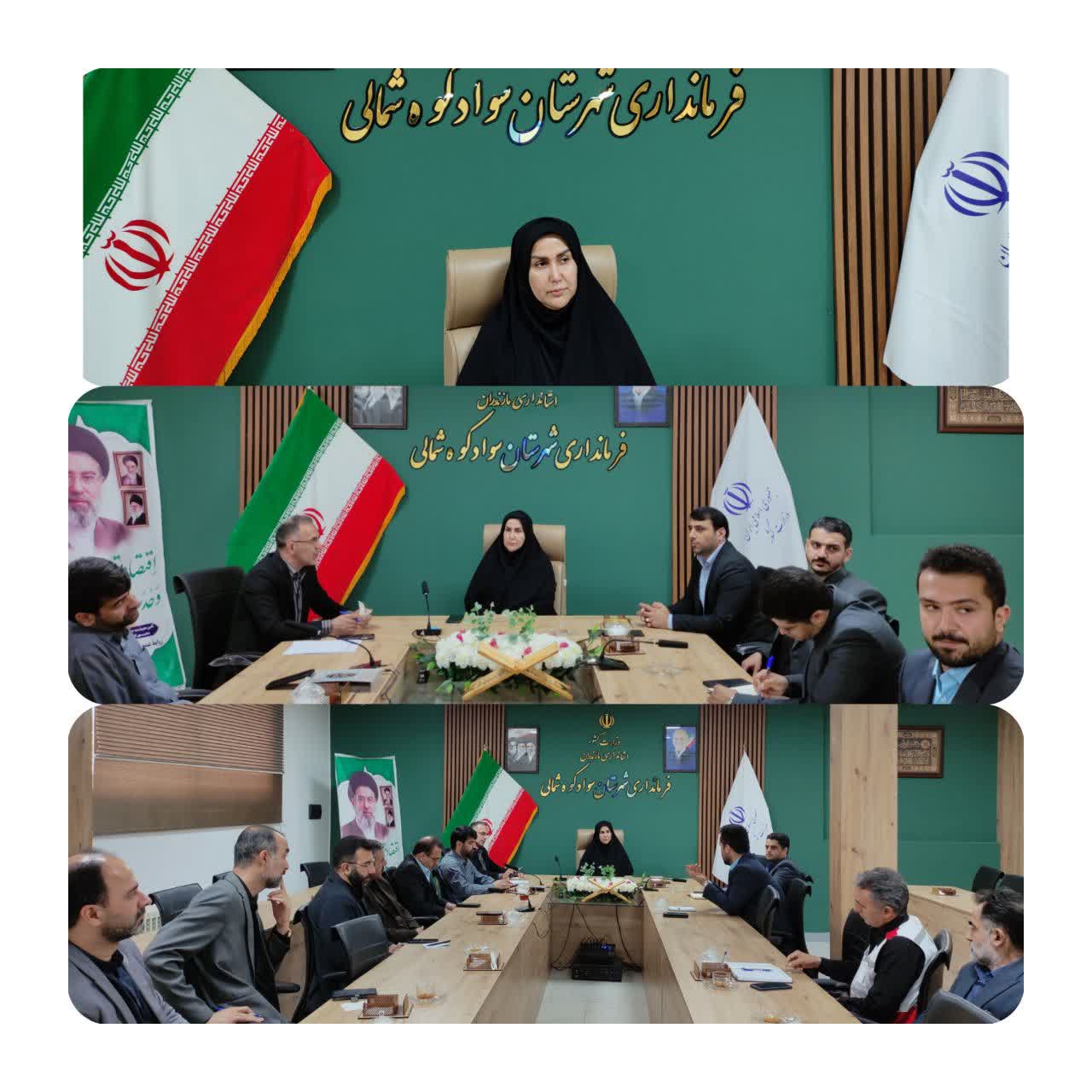 تأکید سرکار خانم دکتر قائی پاشا فرماندار بر لزوم آمادگی کامل دستگاه‌های اجرایی در جلسه شورای پدافند غیرعامل 
