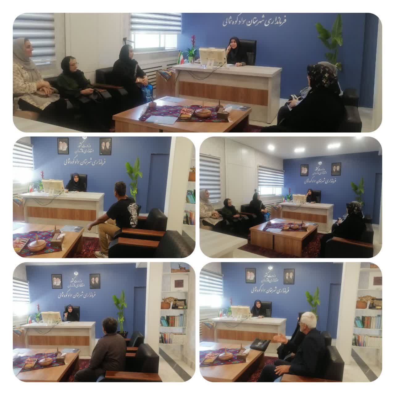      ملاقات مردمی سرکارخانم دکتر قائی پاشا فرماندار سوادکوه شمالی با تعدادی از شهروندان در راستای تحقق دولت مردمی و خدمتگزار برگزار شد. 