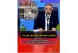 فرماندار شهرستان قائم شهر خبر داد:قائم‌شهر در جذب اعتبارات گردشگری و صنایع دستی در استان پیشتاز است