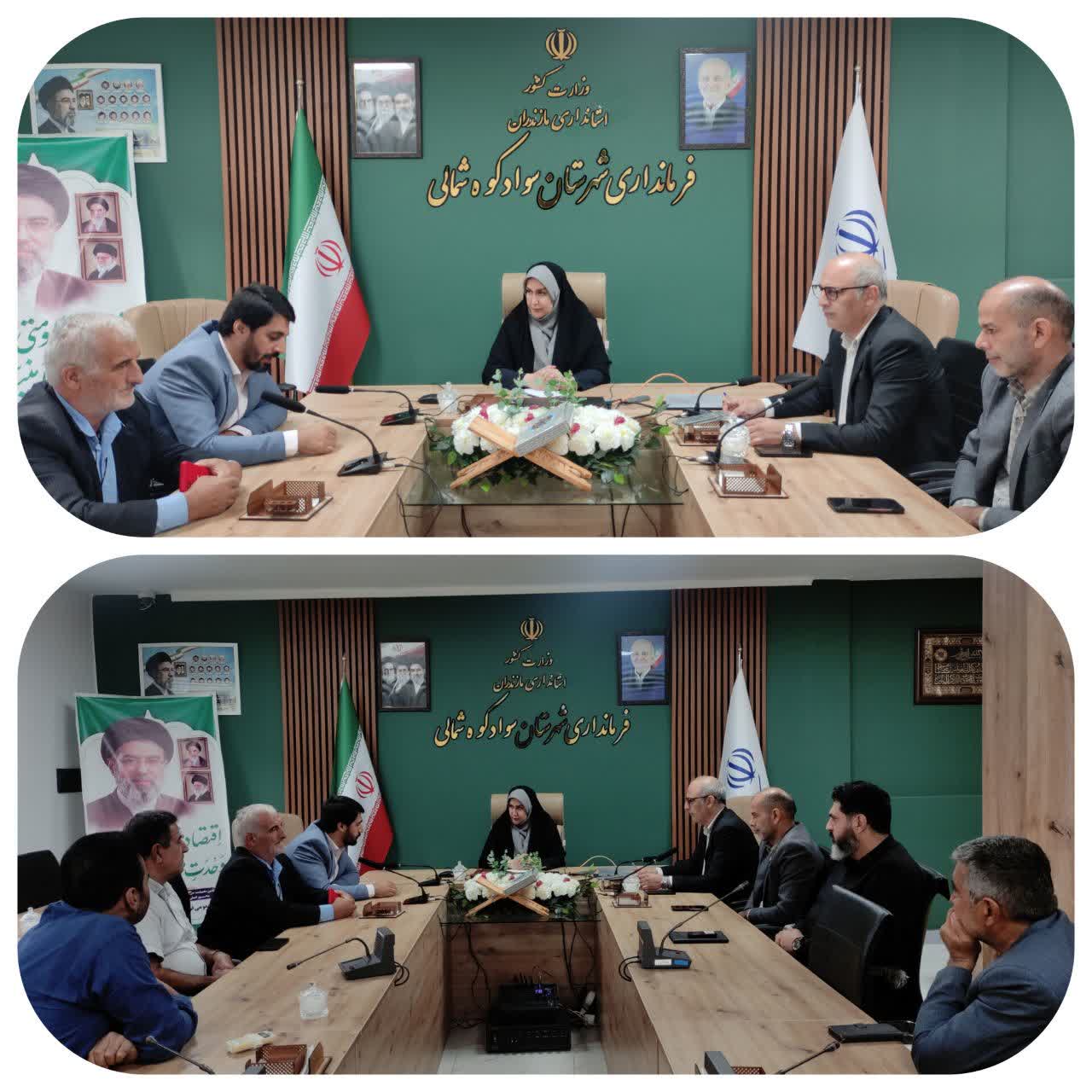 جلسه بررسی و رفع مشکلات زیست‌محیطی آبزی‌پروران سوادکوه شمالی با حضور فرماندار برگزار شد