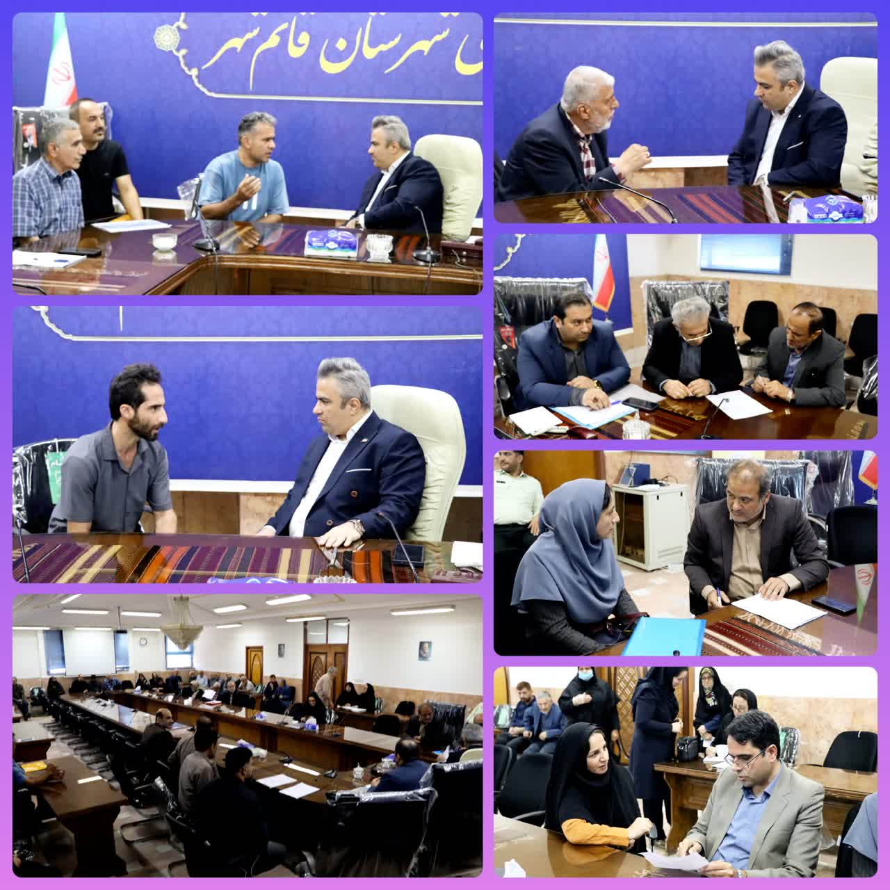 ملاقات عمومی فرماندار قائم‌شهر با استقبال گسترده شهروندان برگزار شد