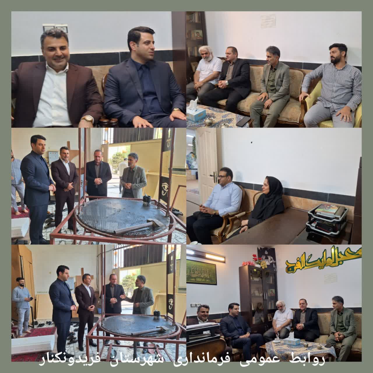 دیدار مدیرکل فرهنگ و ارشاد اسلامی استان مازندران و فرماندار با  گروه نمایشی آئینی یاس 