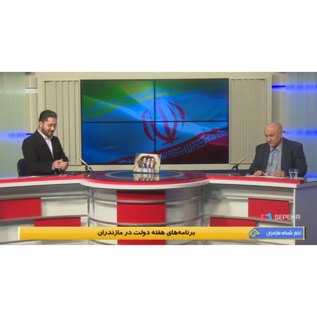 تحول در زیرساخت‌های درمانی مازندران؛ از احداث مگابیمارستان ساری تا بهره‌برداری از پروژه‌های بیمارستانی تنکابن و بیمارستان آیت‌الله طبرسی