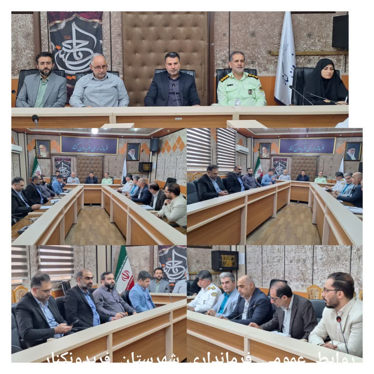 جلسه شورای ترافیک فریدونکنار برگزار شد.