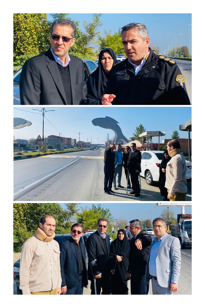 بازدید میدانی 