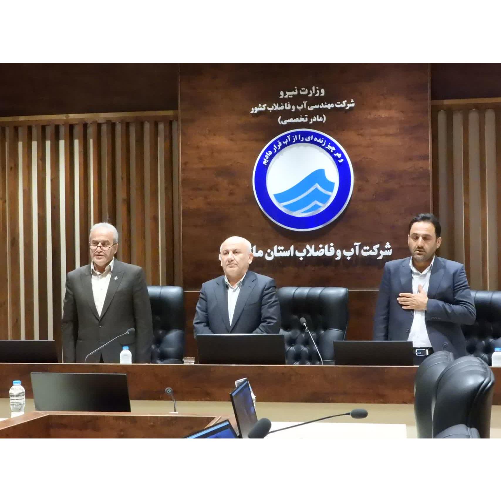 استاندار مازندران در بازدید سرزده از شرکت آب و فاضلاب استان: اختصاص ۵۰۰ میلیارد تومان برای ارتقا و‌ ساماندهی شبکه فاضلاب هر شهرستان استان/نگاه ما ارتقای زیرساخت ها و استفاده از نخبگان و چهره های علمی است
