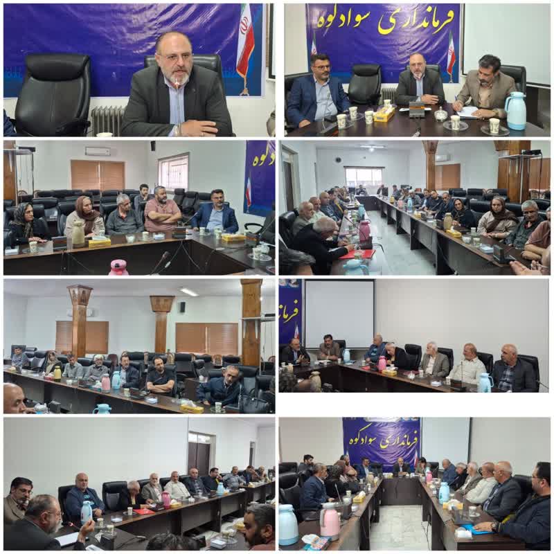 برگزاری جلسه بررسی و تملک اراضی پل پل‌سفید با حضور پاریاو فرماندار سوادکوه ، معاون برنامه ریزی و امور عمرانی ،شهردار و ساکنان محدوده پل پل سفید