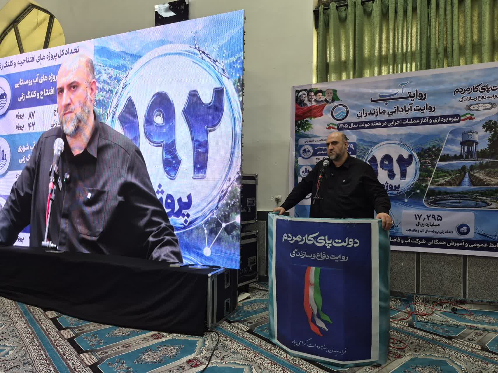 ترویج فرهنگ خدمتگزاری و روحیه جهادی در میان مدیران ضروری است