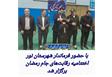 با حضور فرماندار شهرستان نور اختتامیه رقابت‌های جام رمضان برگزار شد