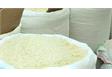 خریداری 28 هزار تن برنج کشاورزان مازندران از نیمه دوم اردیبهشت تاکنون