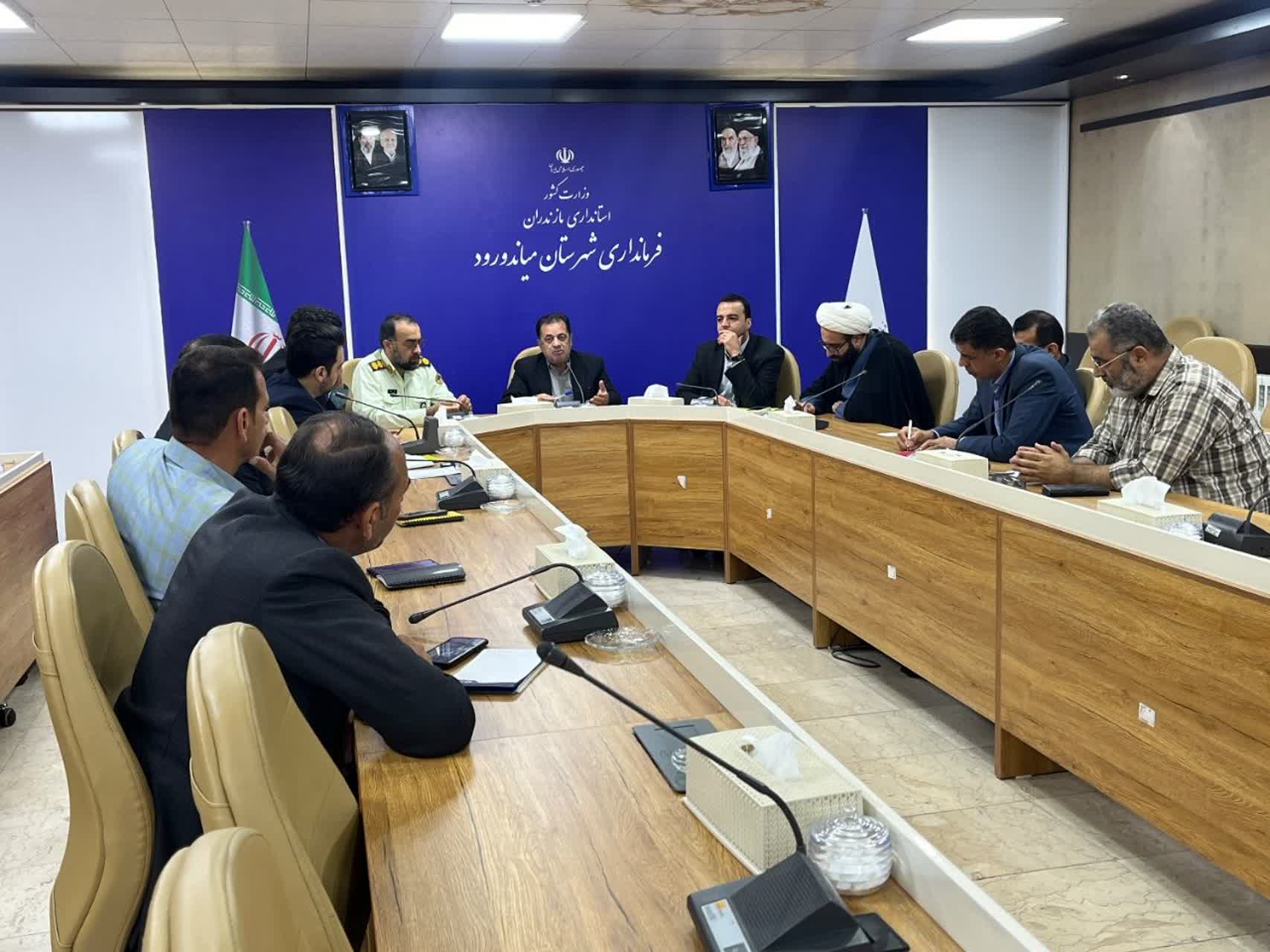 برگزاری نشست ستاد مبارزه با مواد مخدر شهرستان