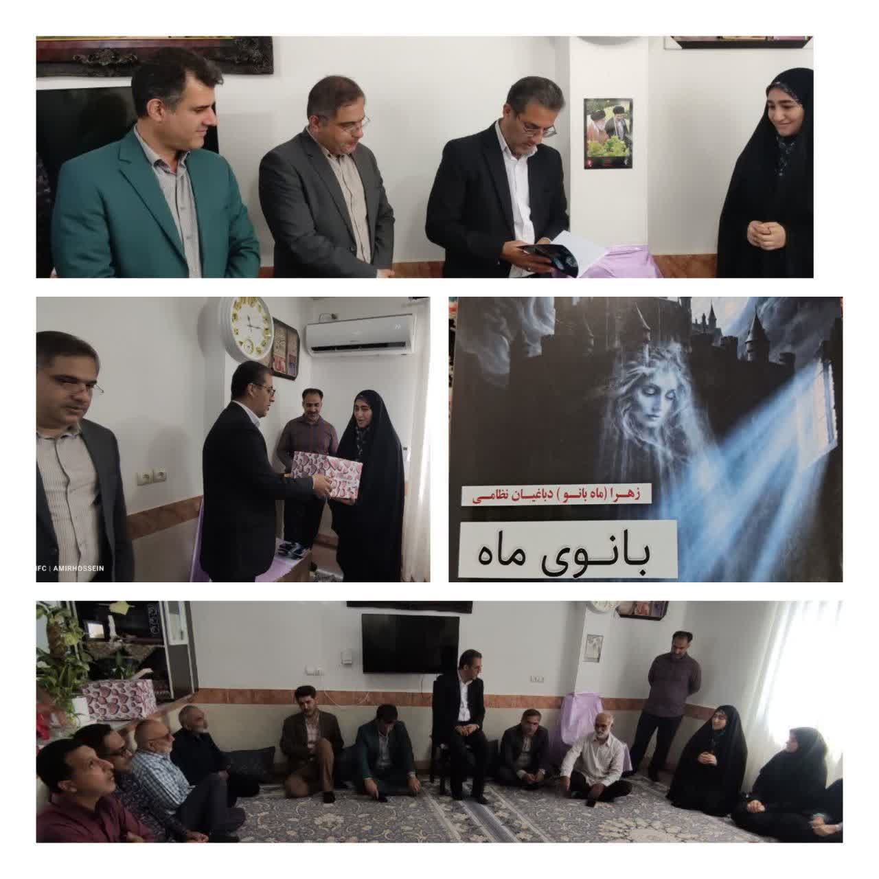 🔰آیین رونمایی از کتاب «بانوی ماه» با حضور فرماندار شهرستان برگزار شد