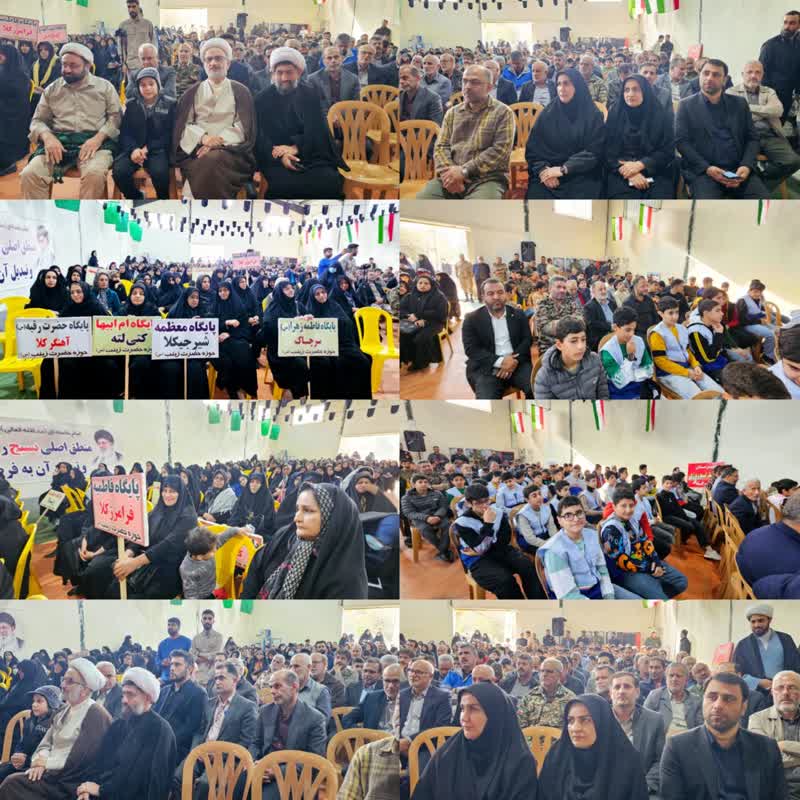 اجتماع بزرگ بسیجیان شهرستان سوادکوه شمالی با حضور سرکار خانم دکتر قائی پاشا فرماندار برگزار شد 