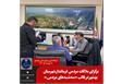  برگزای ملاقات مردمی فرماندار شهرستان بهشهر در قالب «سه‌شنبه‌های مردمی»