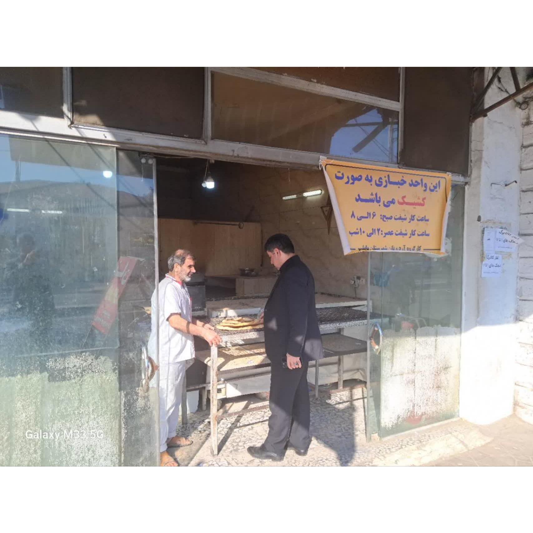 از پایش انبارها تا برخورد قاطع با «بازاری‌نماها» در پی نوسانات ارزی