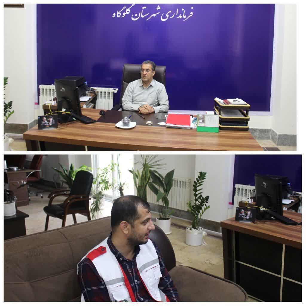 🔰 دیدار رئیس جمعیت هلال‌احمر شهرستان گلوگاه با فرماندار