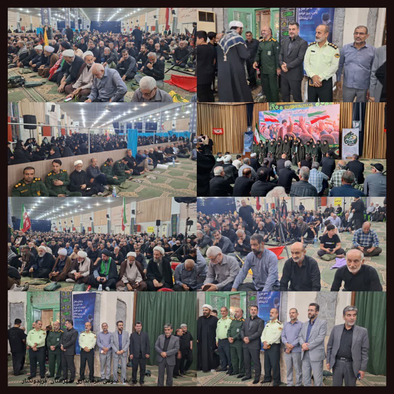 مراسم بزرگداشت رهبر شهید 