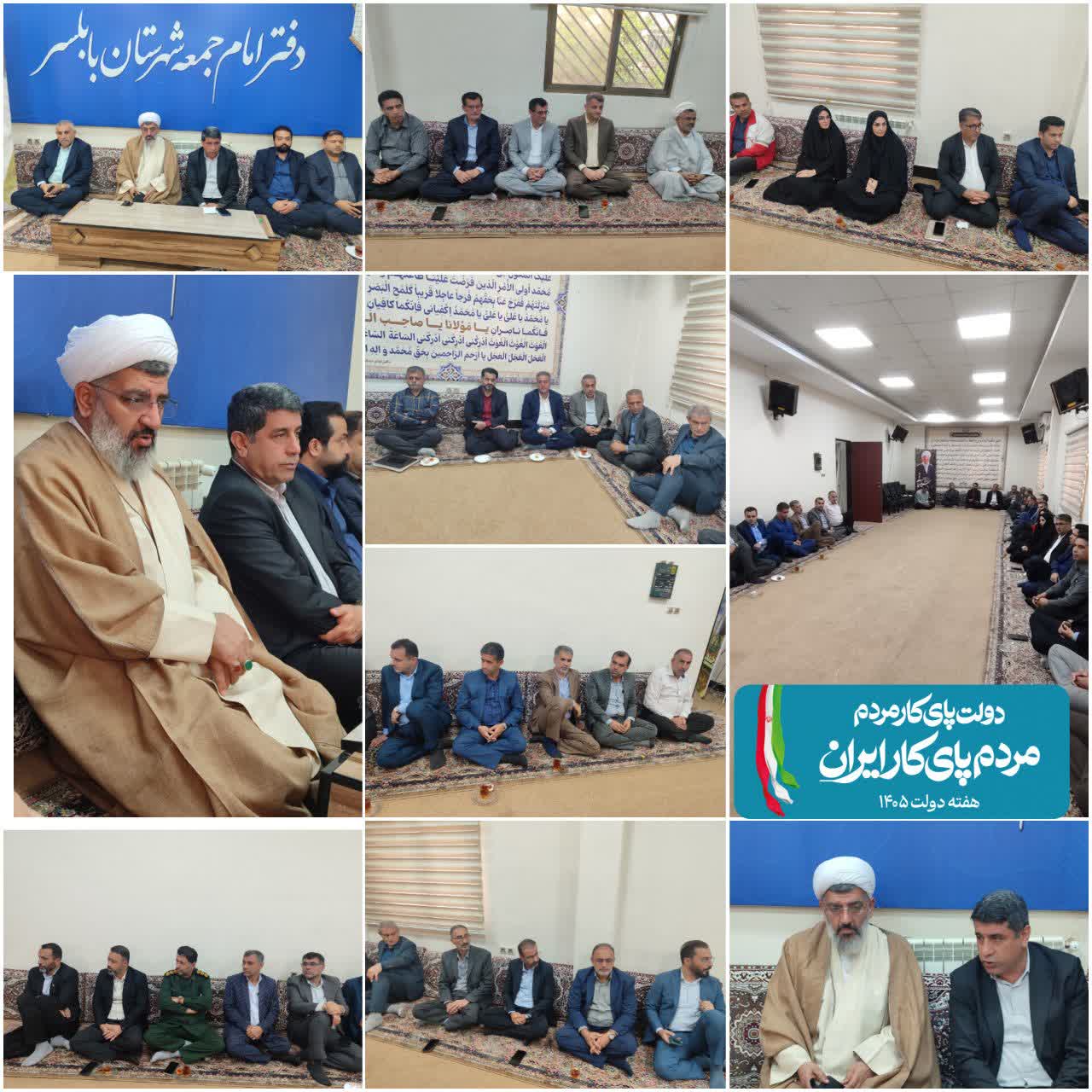  ۱۴۹ پروژه در هفته دولت افتتاح، بهره‌برداری و کلنگ‌زنی می‌شود