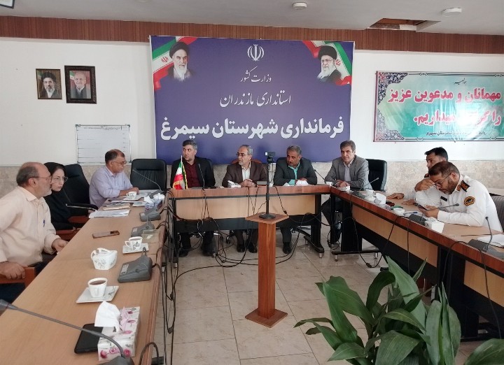برگزاری جلسه شورای ترافیک شهرستان سیمرغ با حضور فرماندار و معاونان فرماندار