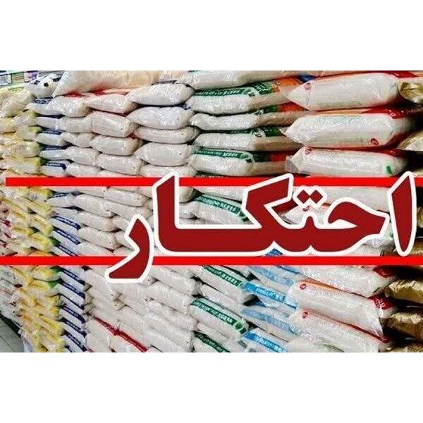 کشف انبار احتکار کود و سموم کشاورزی در رامسر/ برخورد قاطع با مخلان امنیت اقتصادی بدون اغماض خواهد بود