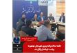 جلسه ستاد برنامه‌ریزی شهرستان بهشهر به ریاست فرماندار برگزار شد