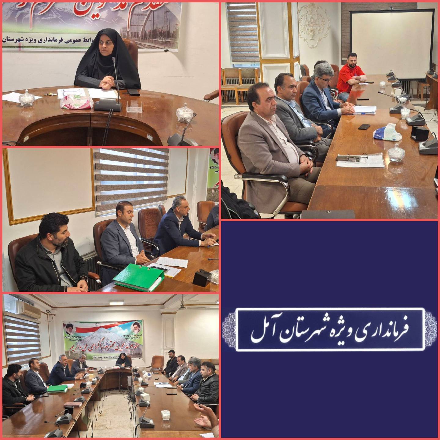 پیگیری مشکلات کانکس‌داران آمل 